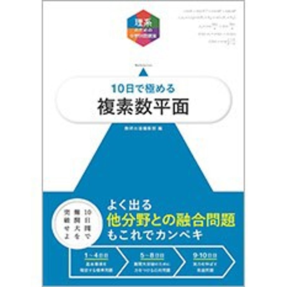 658751449391c40001ae03db