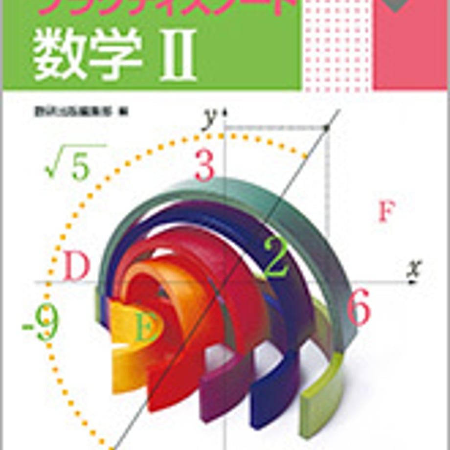 5e0a1e754c4ae807e5faba37