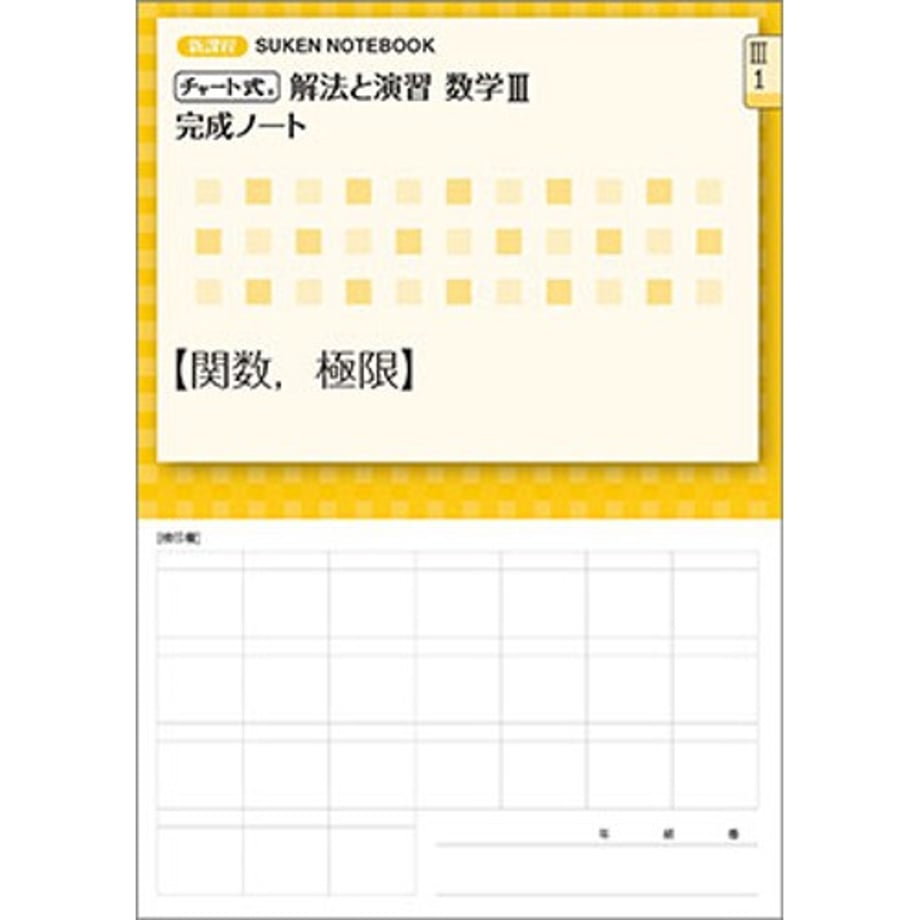68c79dfa0959db00011277c0