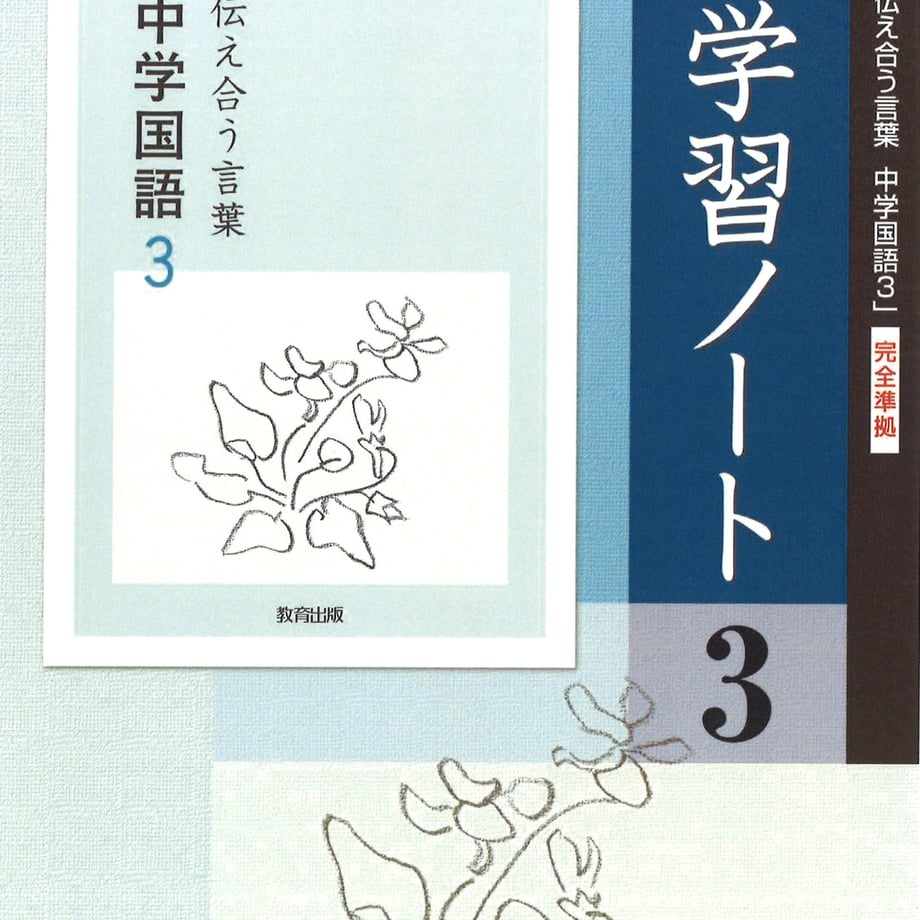 5e0d787b6c02355f30c4f92f