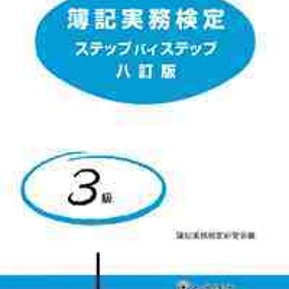 5e0c612b6c02355f30c4e953