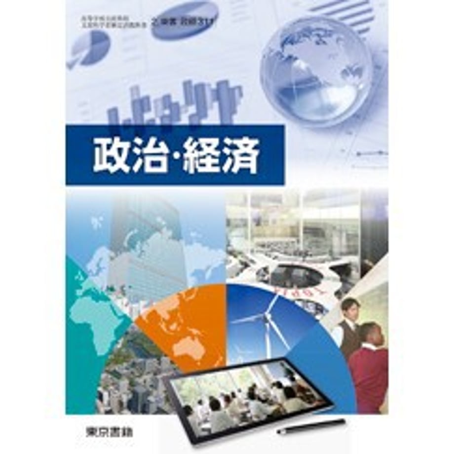 659b63df7c149e0001a4a906