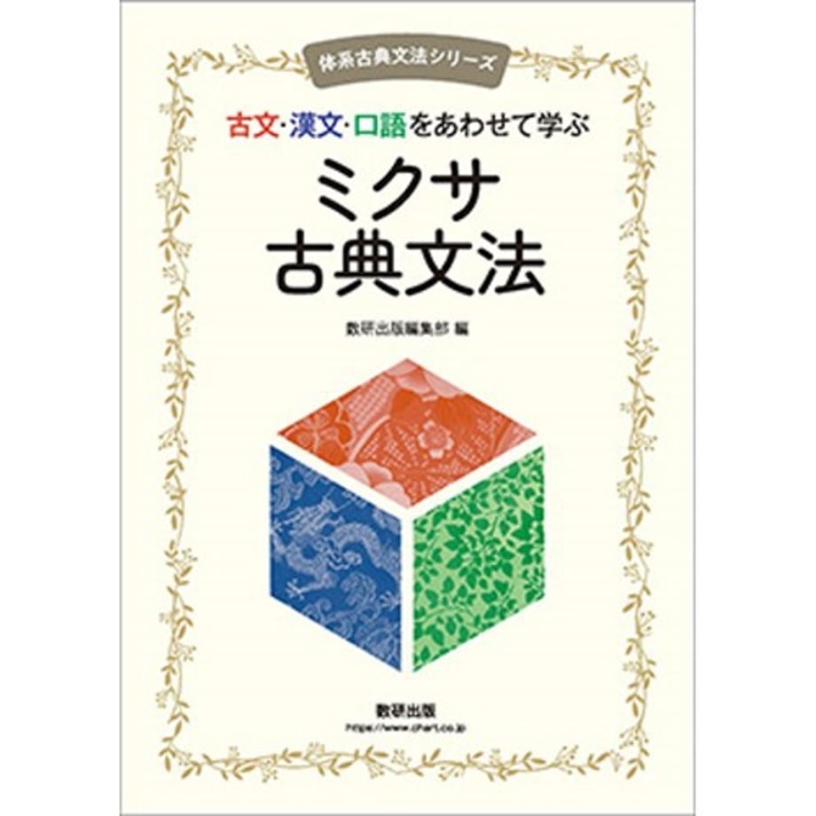 68c79e570959db00011278d4
