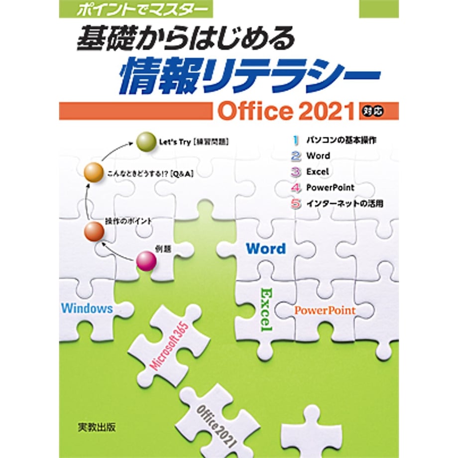 6581c1ef6b59290001c6abac