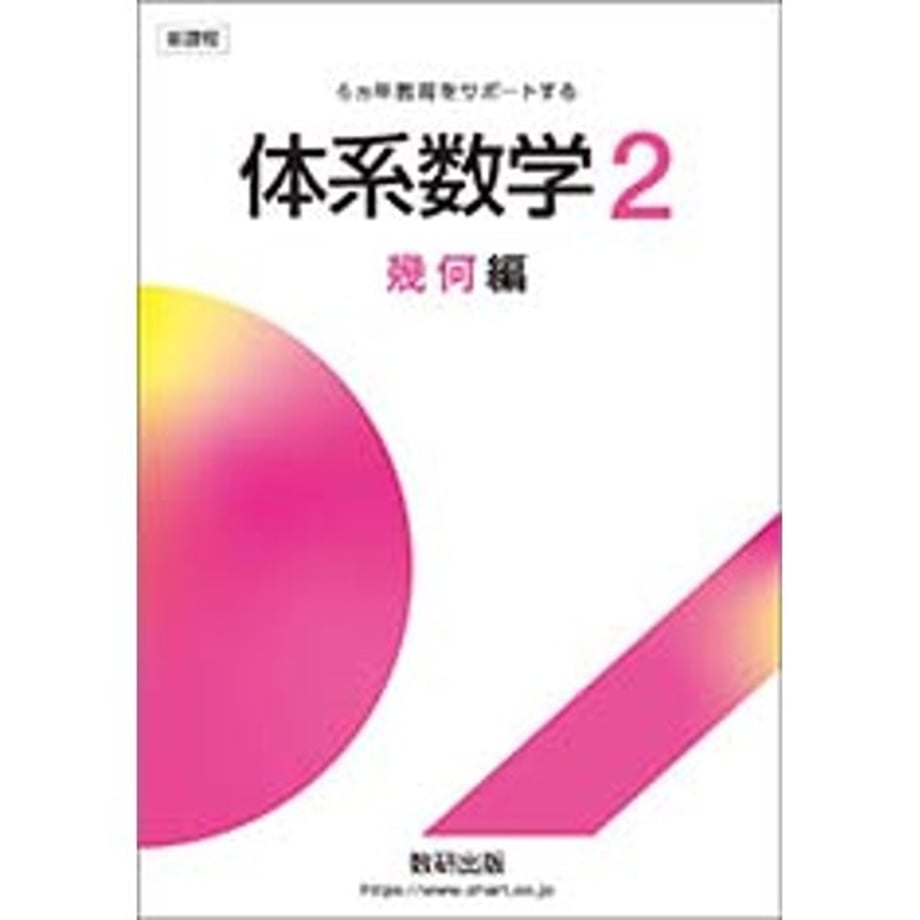 667fe83a2d6e83000164f43f