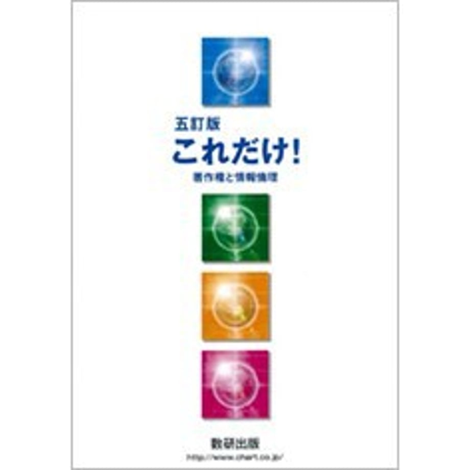 65858fe7da44f200018af260