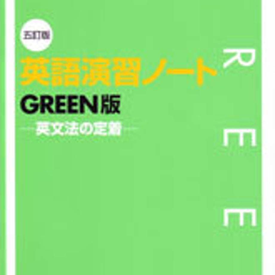 5e0b310b4c4ae807e5fac66a