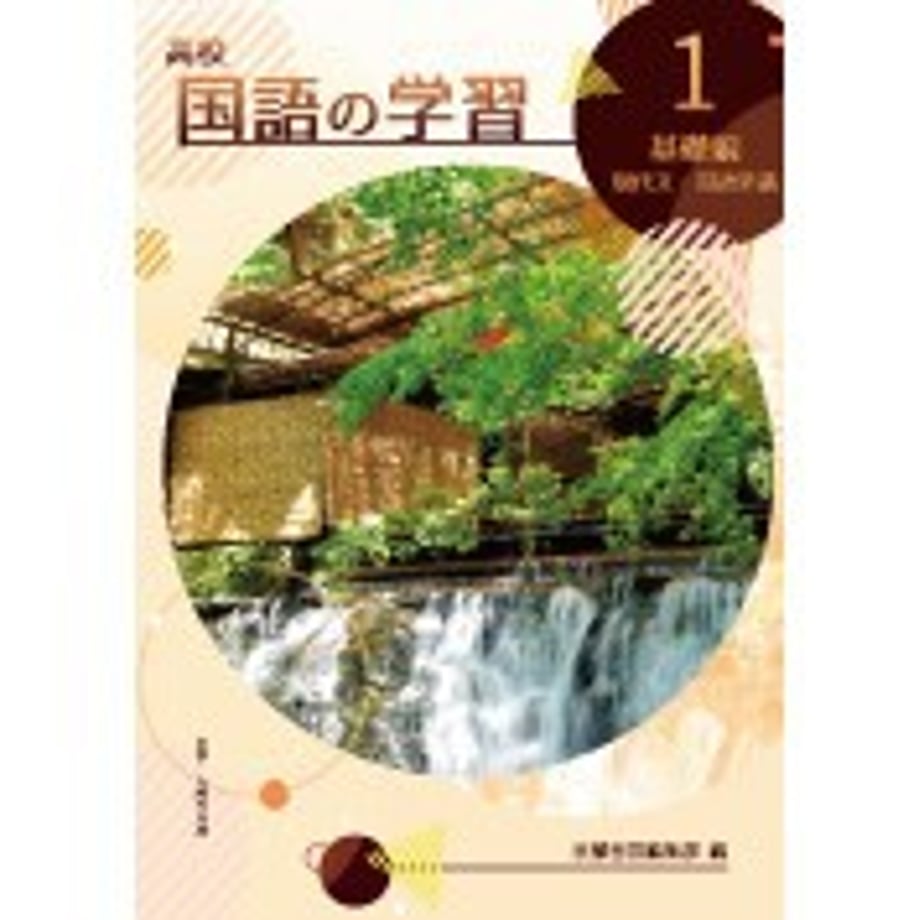 658447ae24c2f40001f7aba5