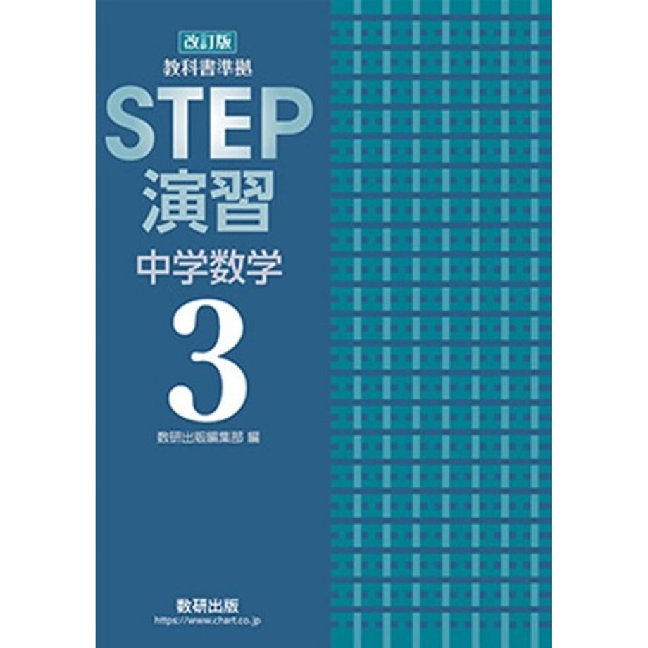 68c79e660959db0001127904
