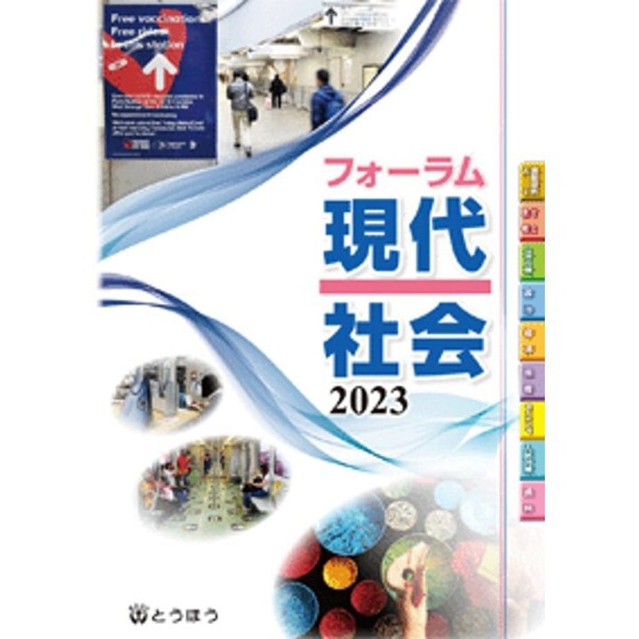 640804a3de31fb0001c06745