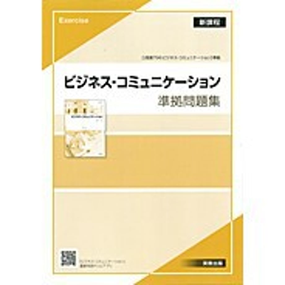 6582d970eaec1c0001631d1b