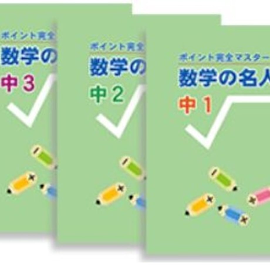 68db6273fbf9f70001296860
