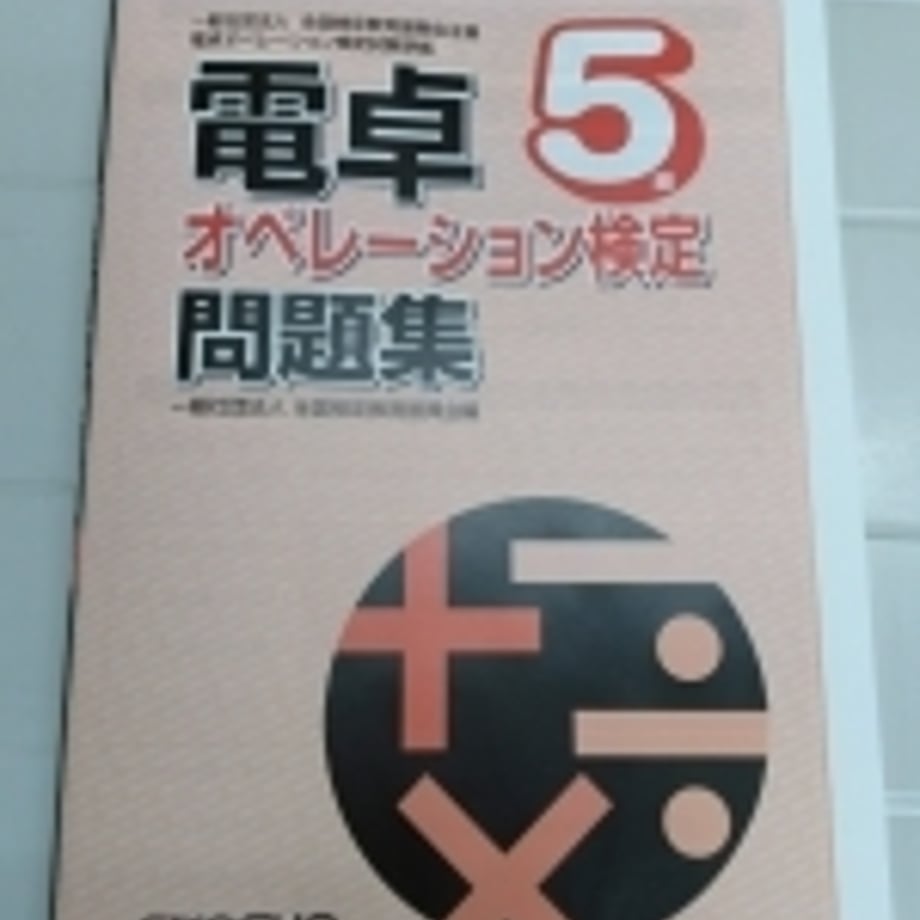 5e1d6a996c02353c890bf5ec