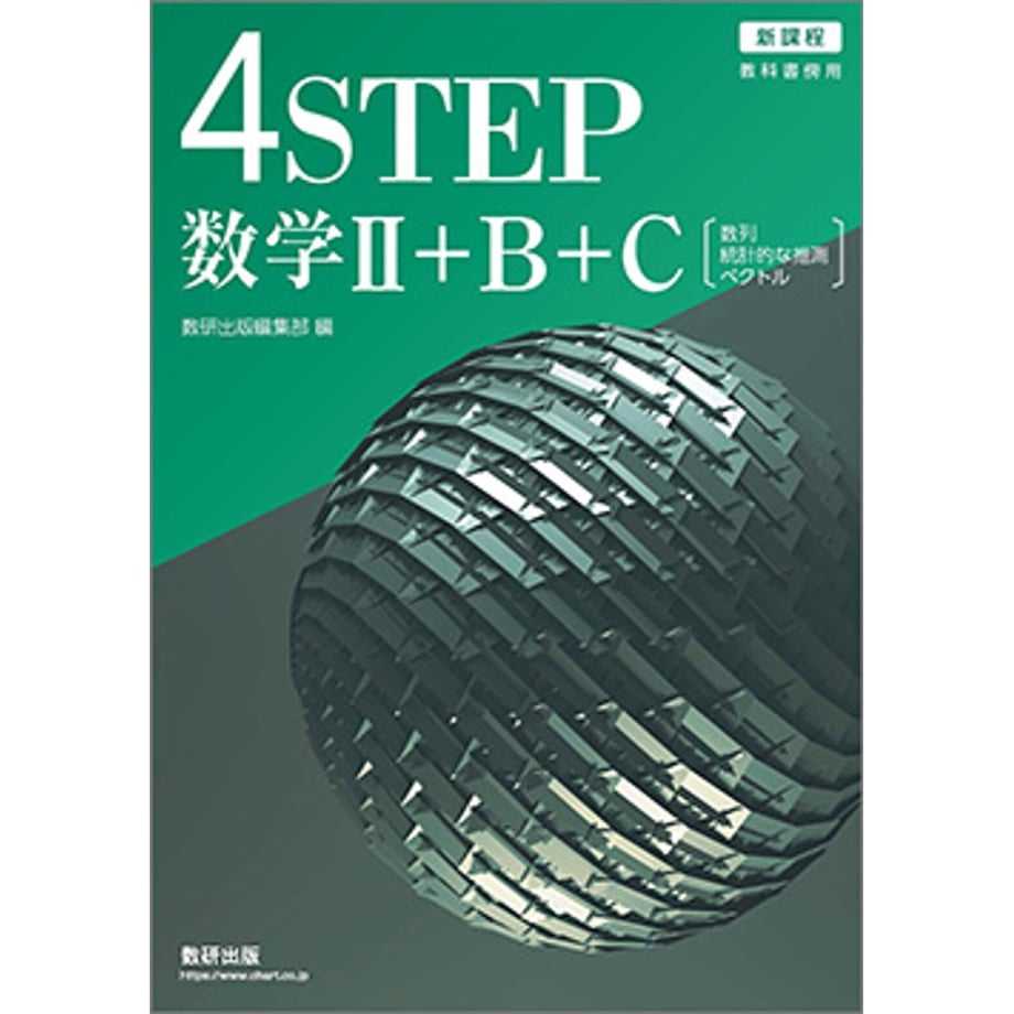 65b4a0cca67f0300016fd84f