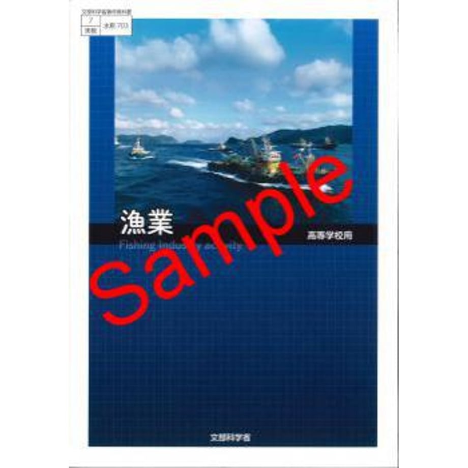 6495e40c3cea4a0001da4961