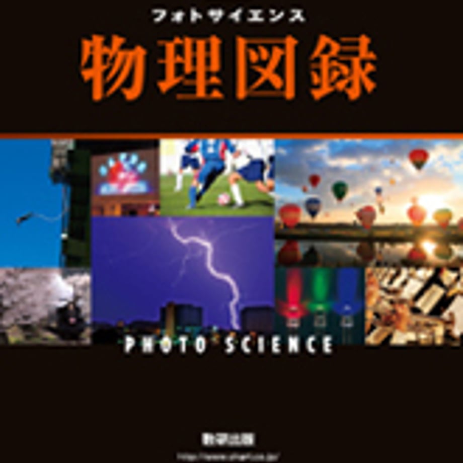 5e0d789e6c02355f30c4fb55