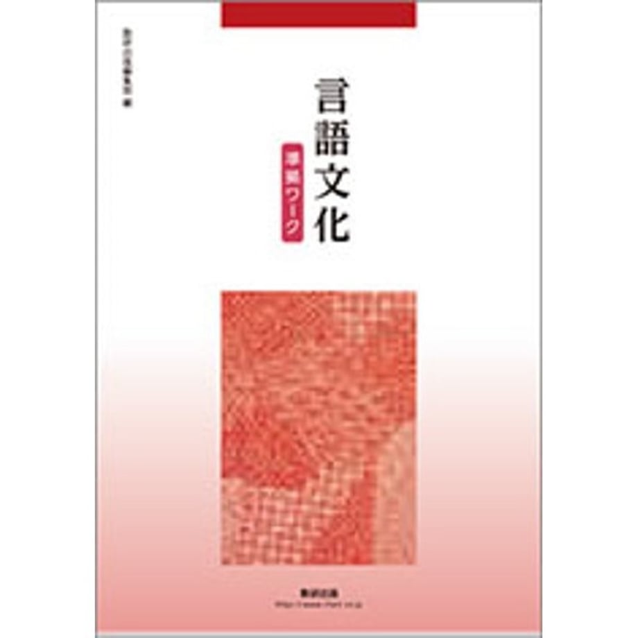 64088d3ed3c2c9000130b076