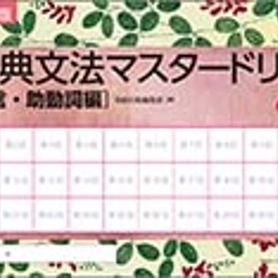 658822d76746820001cbdfe9