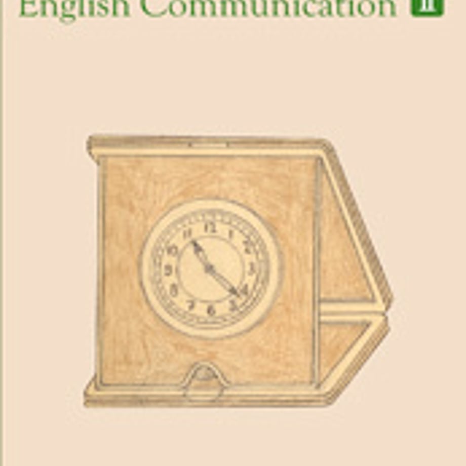 5e0c856a6c02355f30c4f0ec