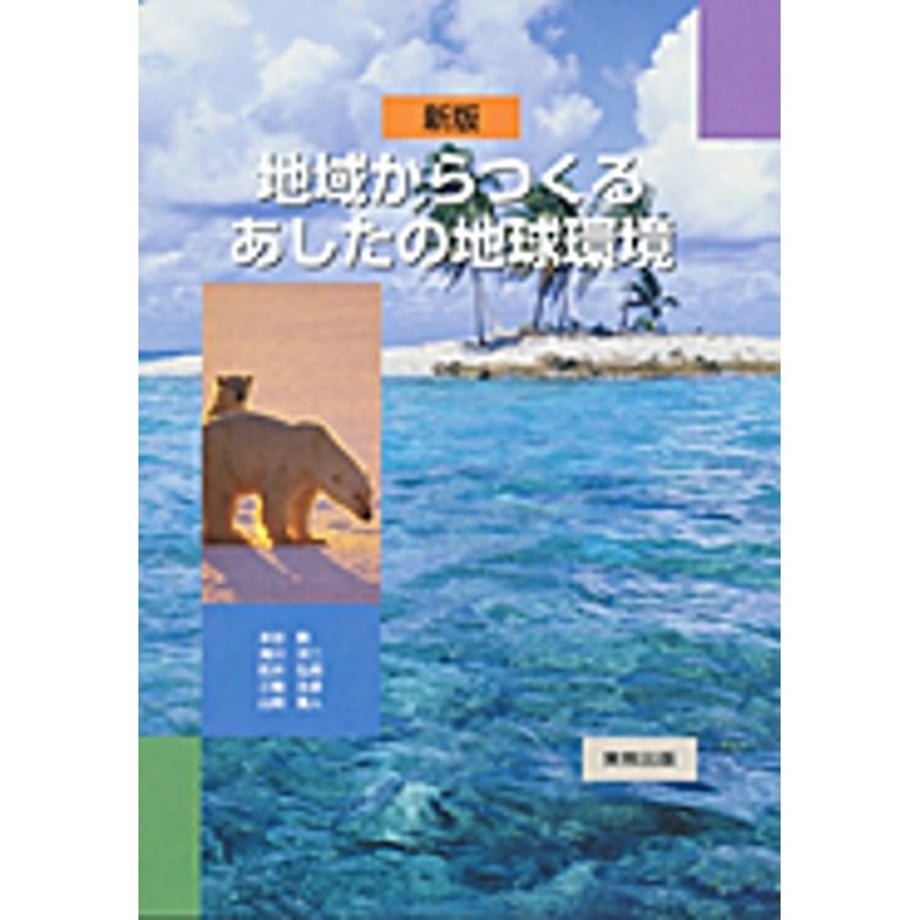64088681057a6800013db0c9