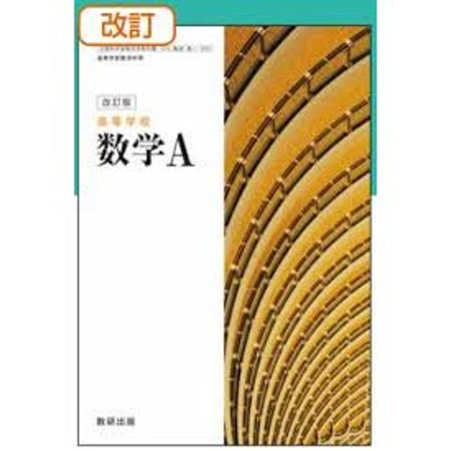 6480c99059d7980001f9f806