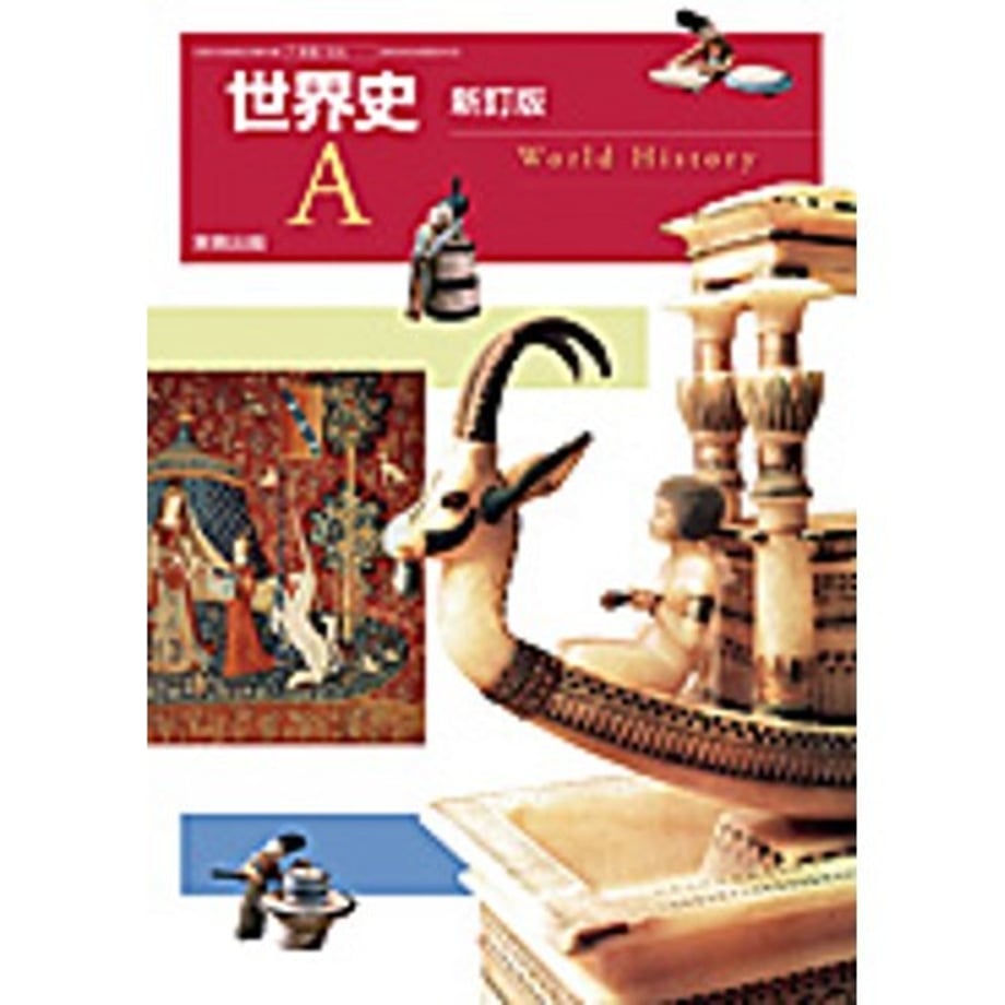 66ad471efe9260000125c9ce