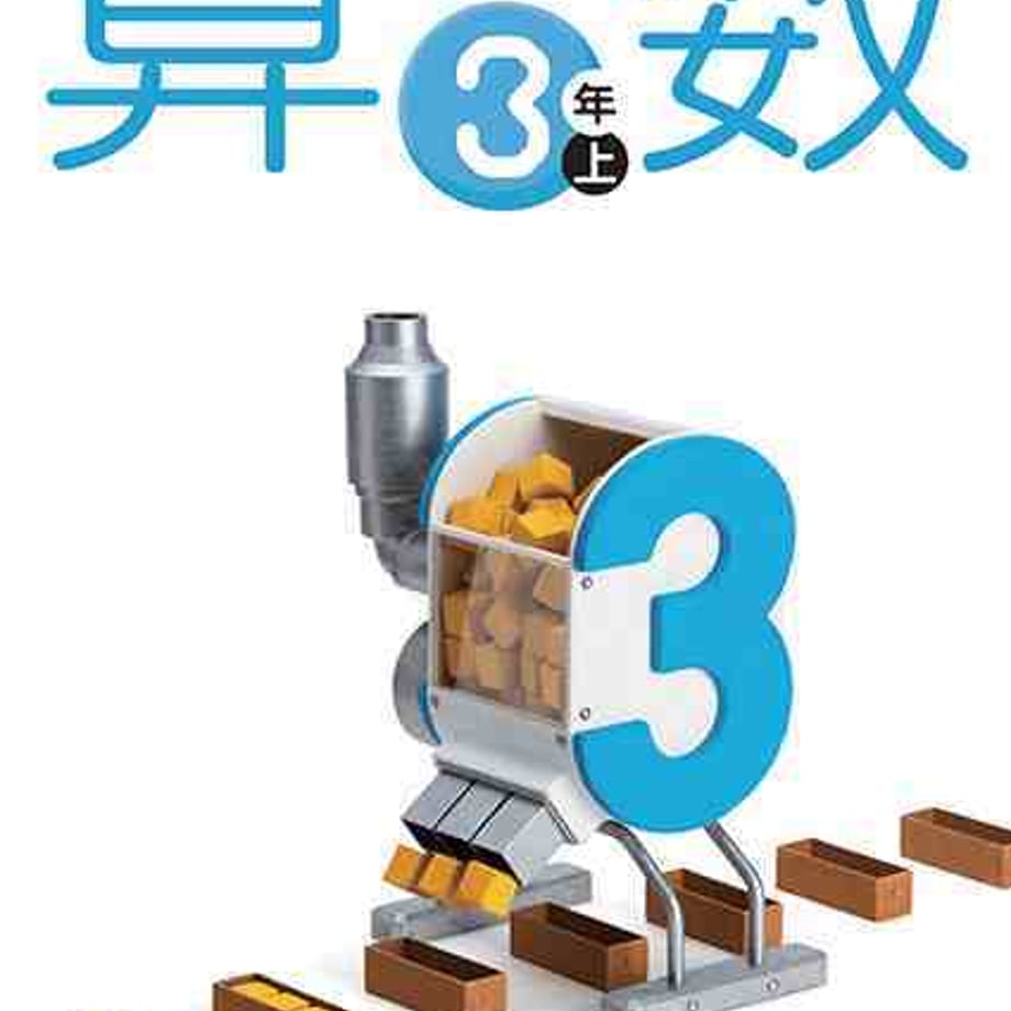 5e0ca3ed4c4ae81886438d8e