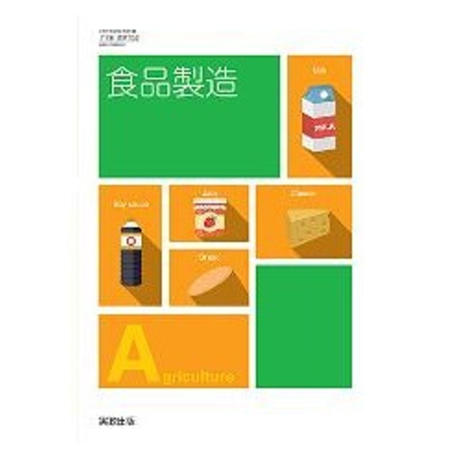 661180fc5b1e9100016ac4cf