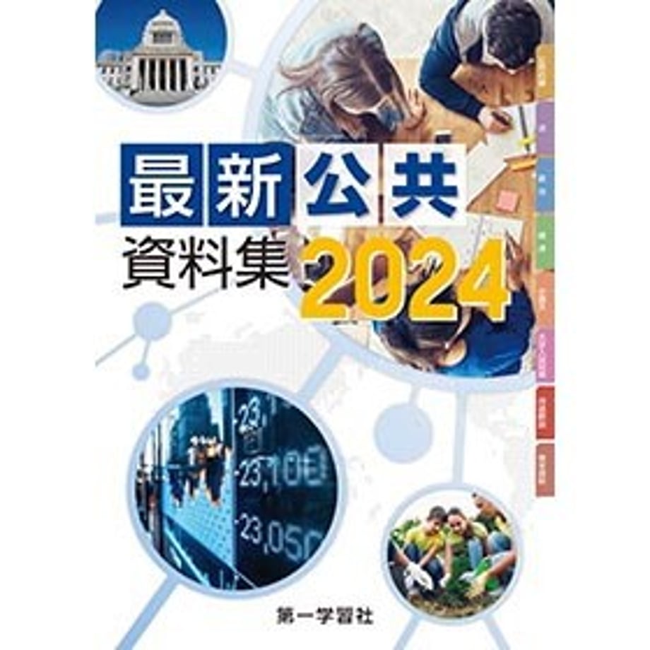 65980251d9e28d00010627a0