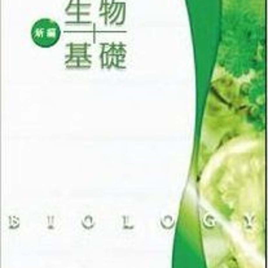 5e0b48804c4ae807e5faca87