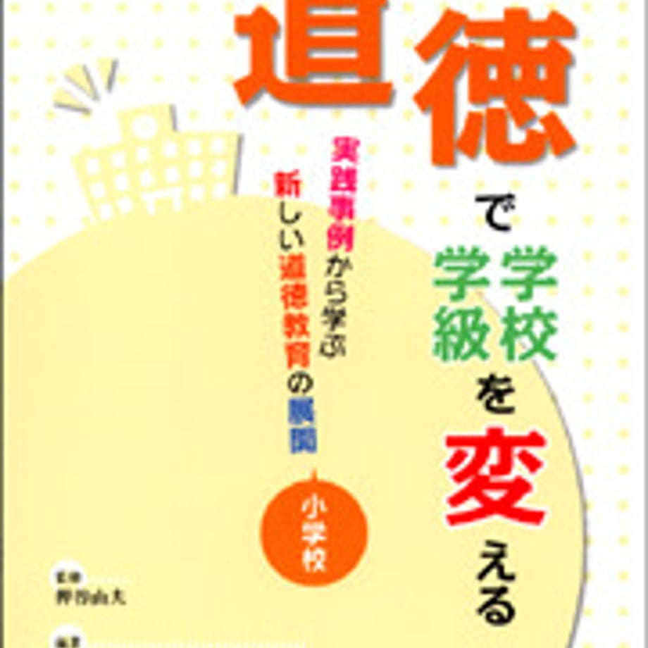 5e0c9c2b6c02355f30c4f481