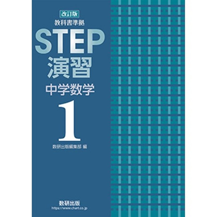 68c79e620959db00011278f8