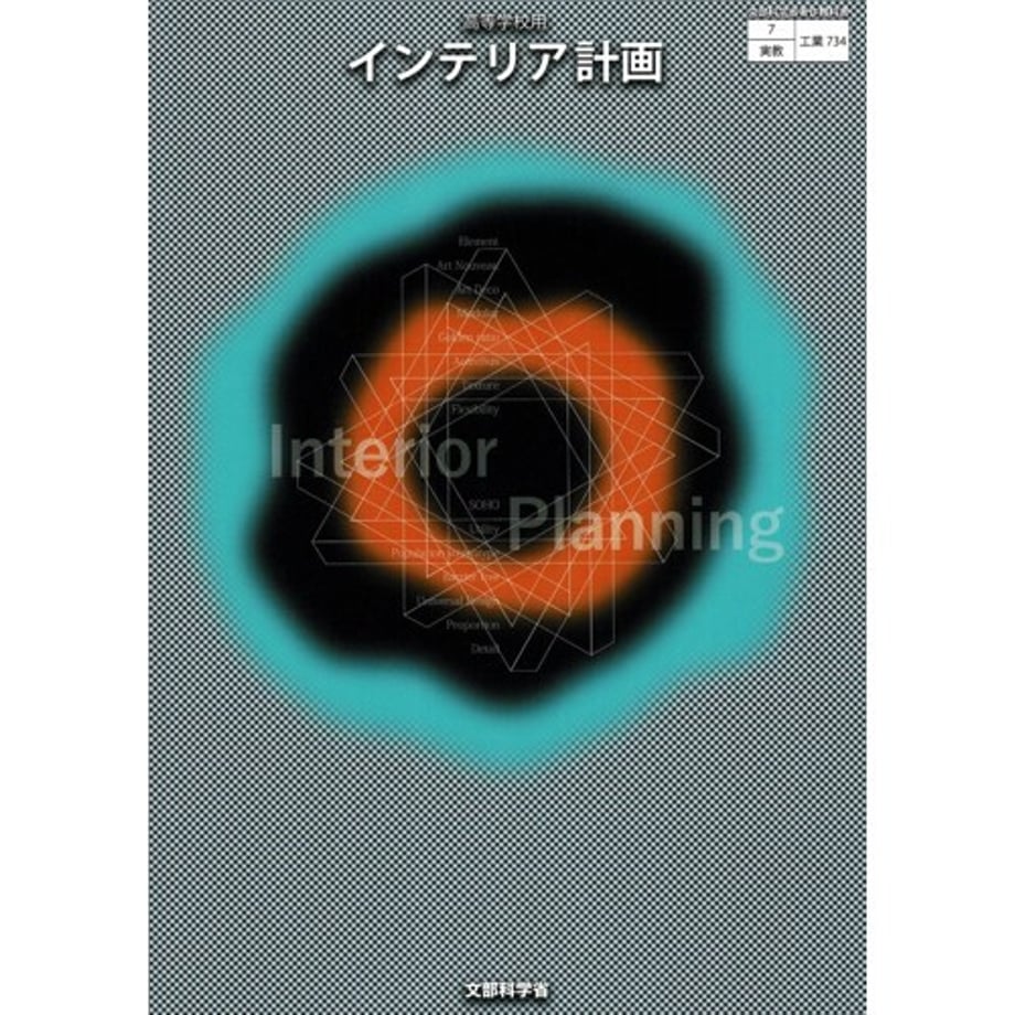 66a986af4adcc20001f21d22