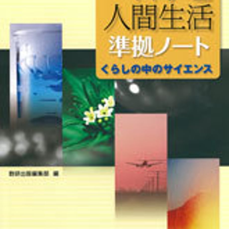 5e0d789a6c02355f30c4fb1a
