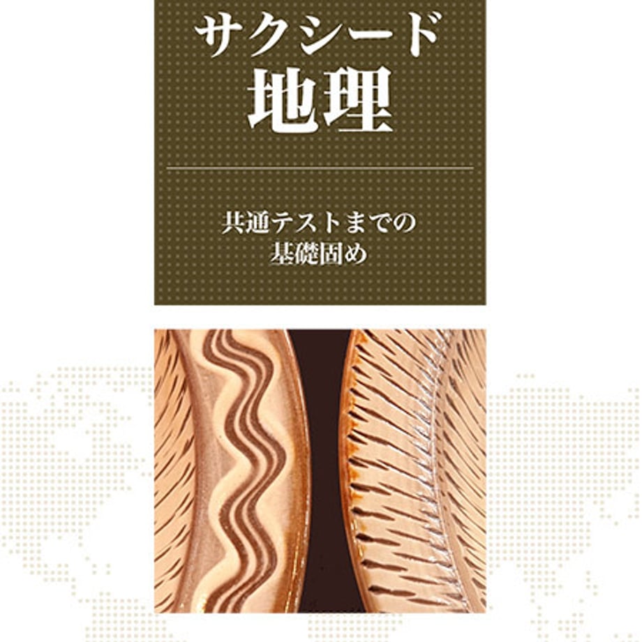 689df8993ffd8e000104608b