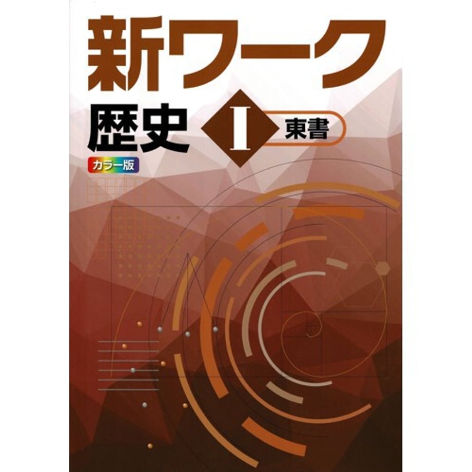 68db77e4bb9777000170142b