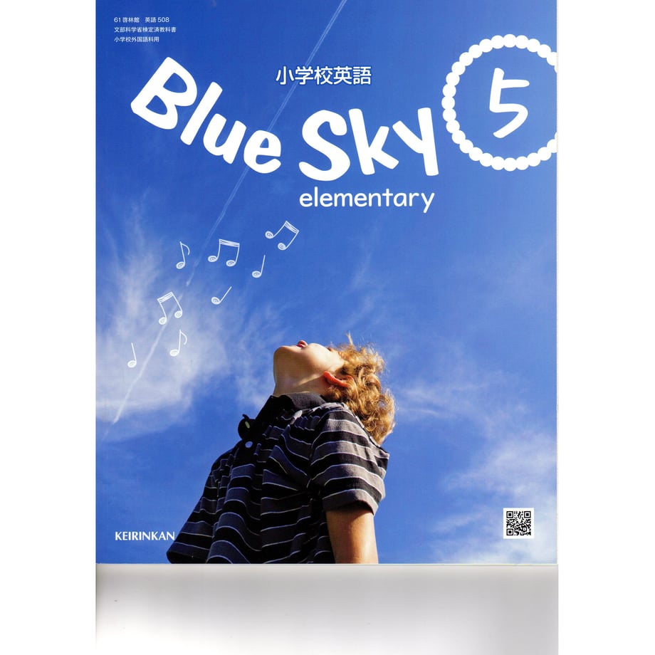 65a2be23900a510001f289fb