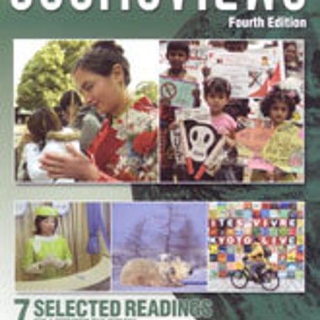数研出版　COSMOVIEWS　Fourth Edition　問題集本体のみ　別冊解答なし　新品　ISBN　9784410375842　c004-998-003-m