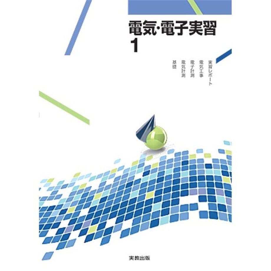 64087e57f3e1680001c7f990