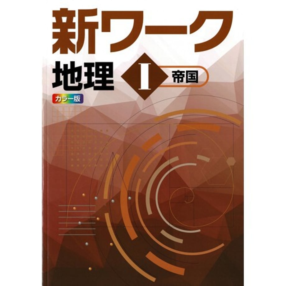 68db77cebb977700017013e9
