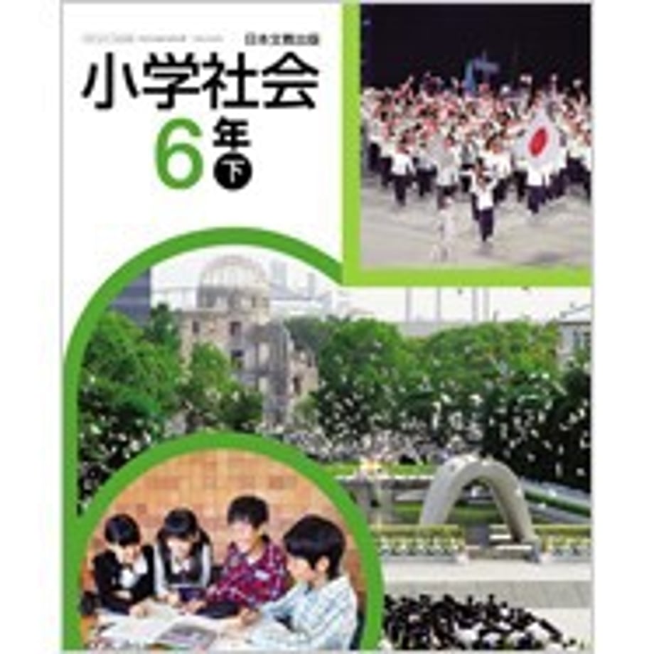 65af93138fb59e000154c542