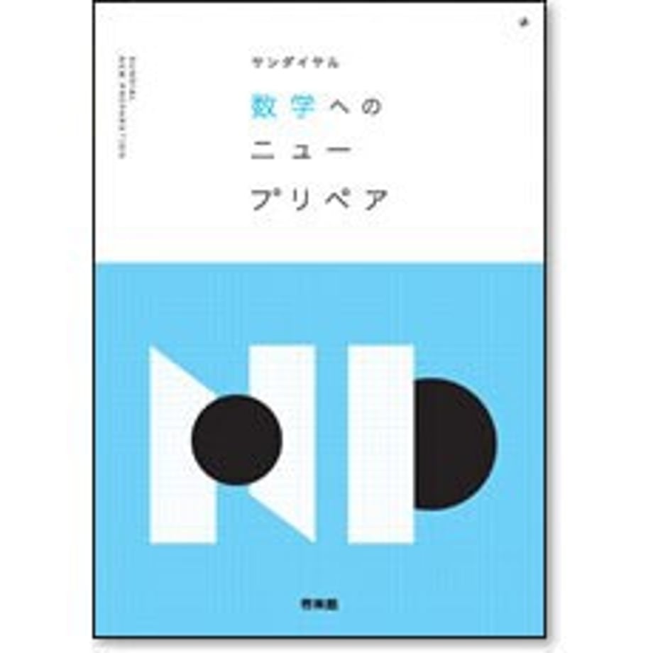 658b81979b5b8200019944ea
