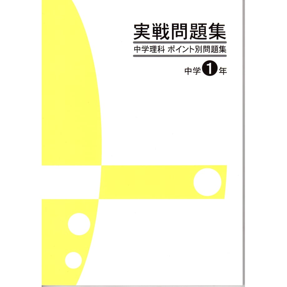 658f2366e6a77c0001146f3e