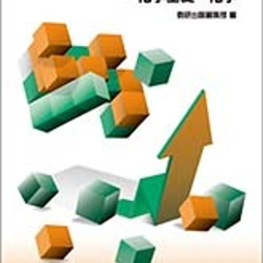 5e11686b4c4ae8188643d387