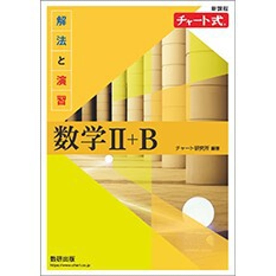 6594c306e99ff90001582331