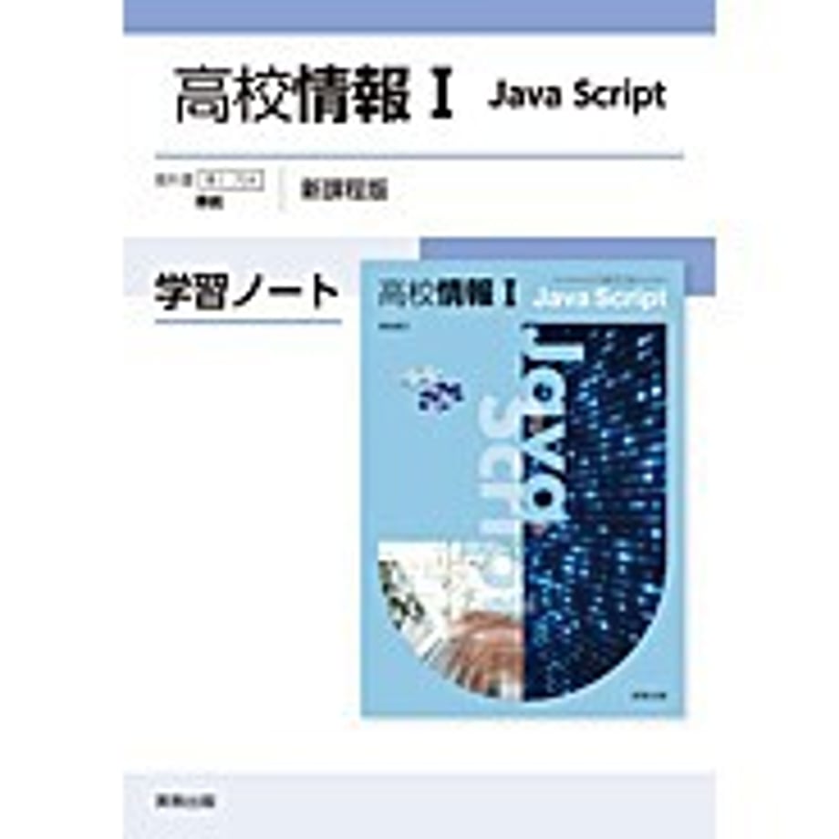 6582d962eaec1c0001631cff