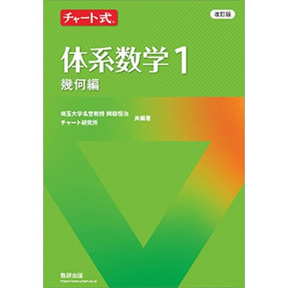 68c4f2e769f94d000123c051