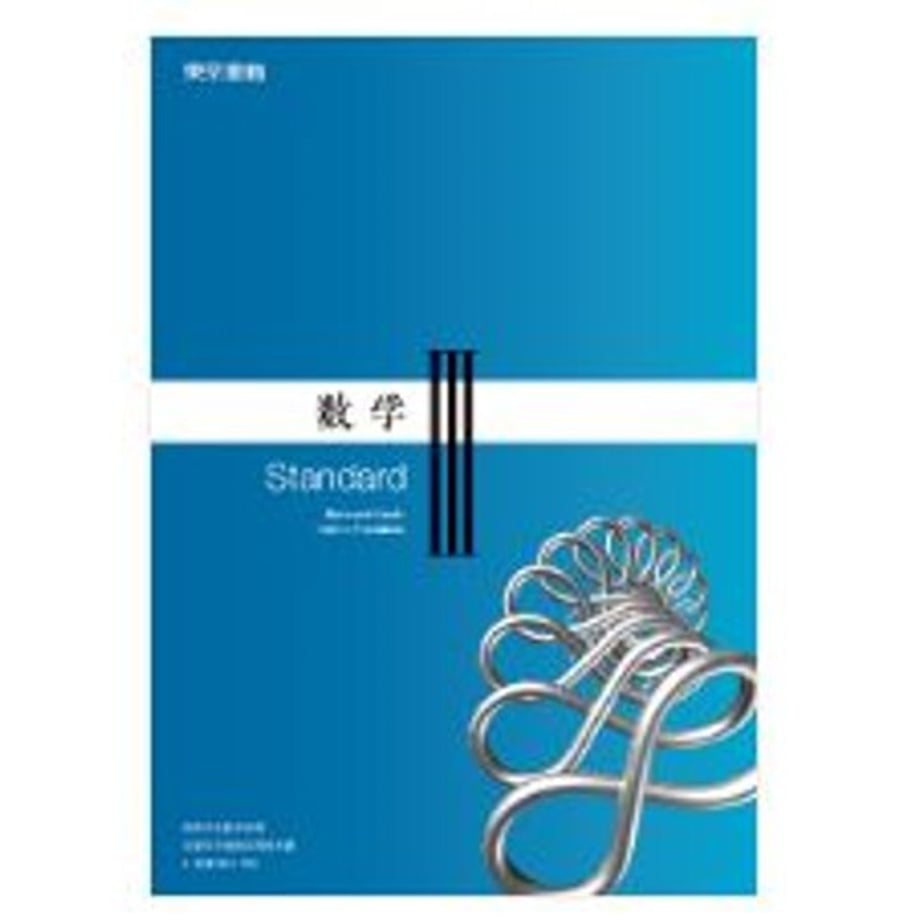 66a986f54adcc20001f21d96