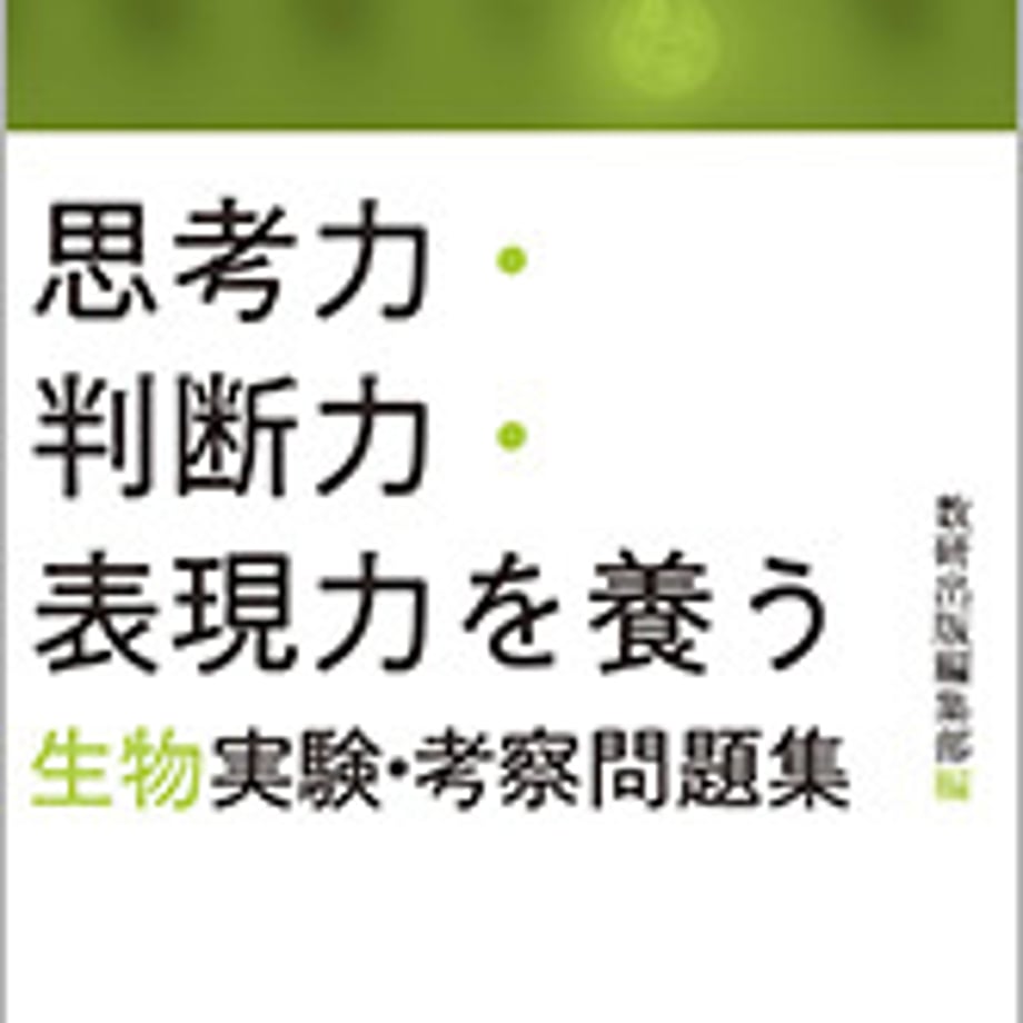 5e0d979147fb443016f24589