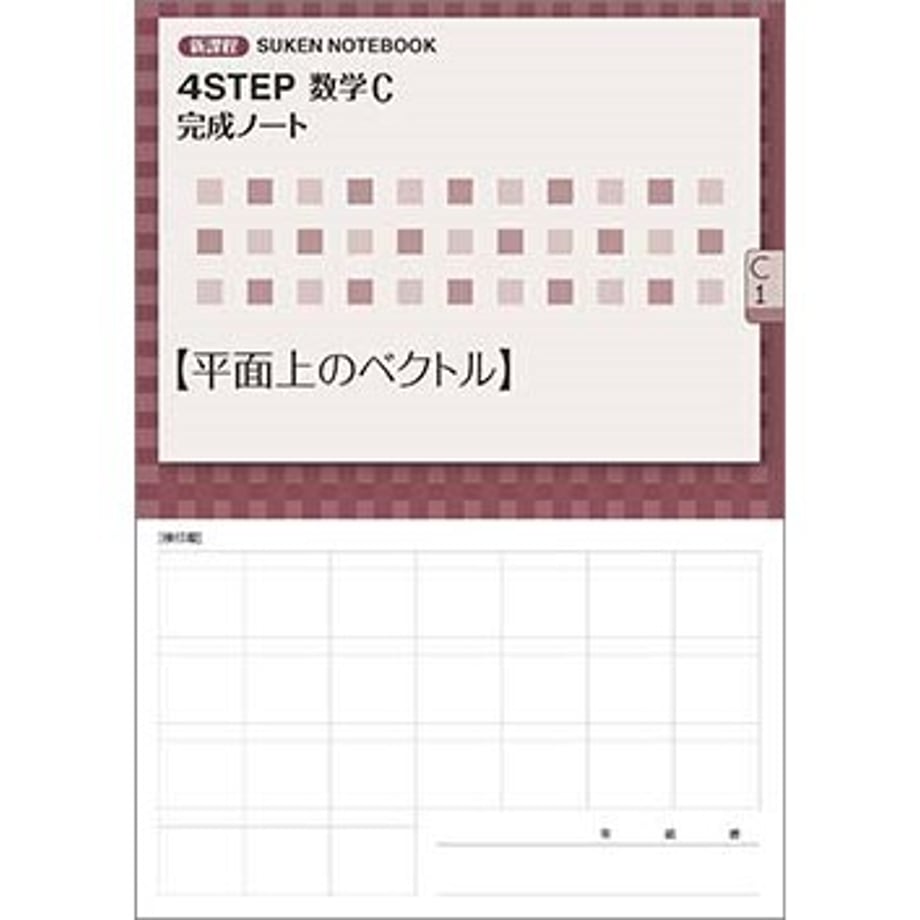 6594c3b2e99ff90001582471
